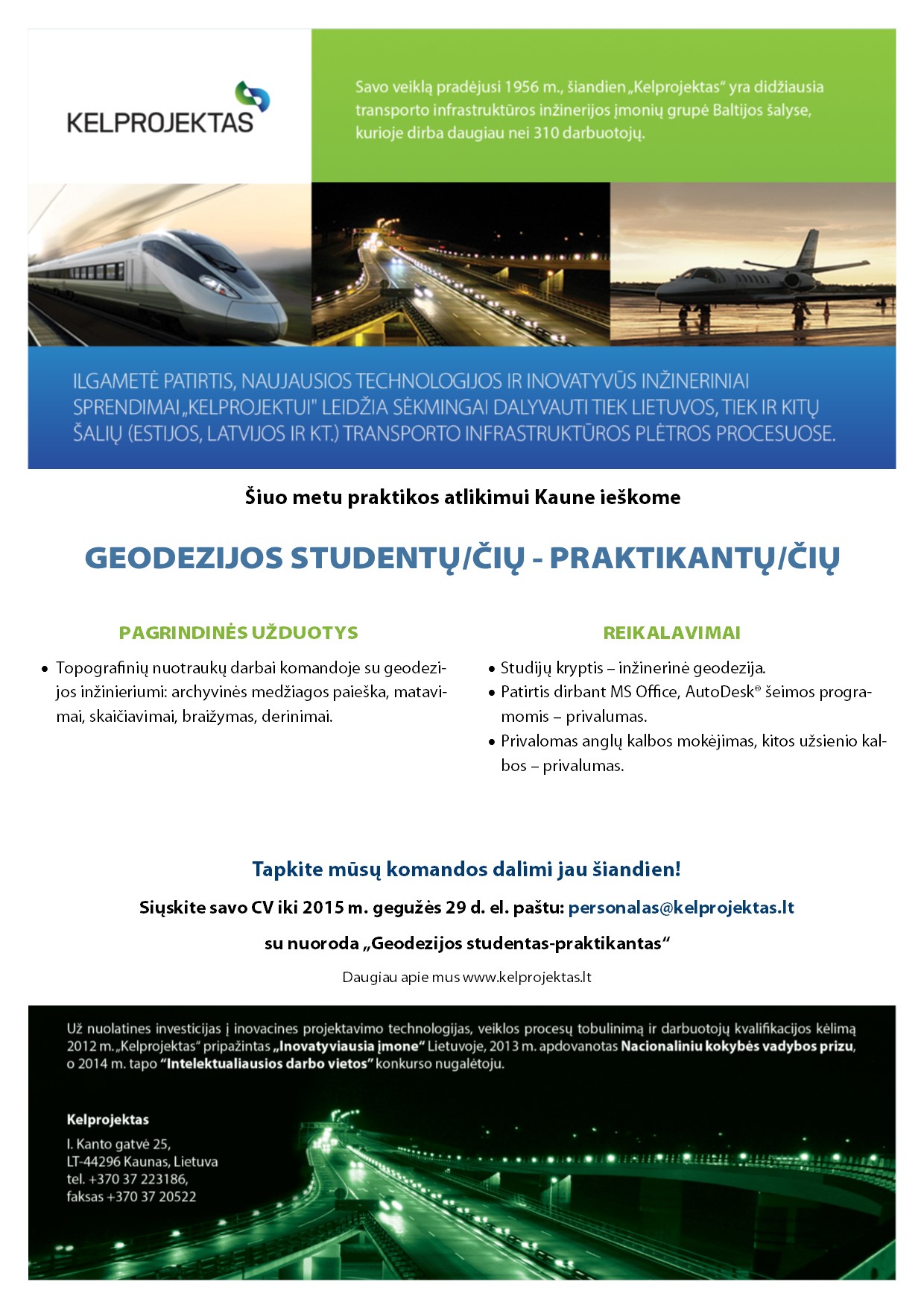 Geodezijos praktikantai 2015 05.jpg