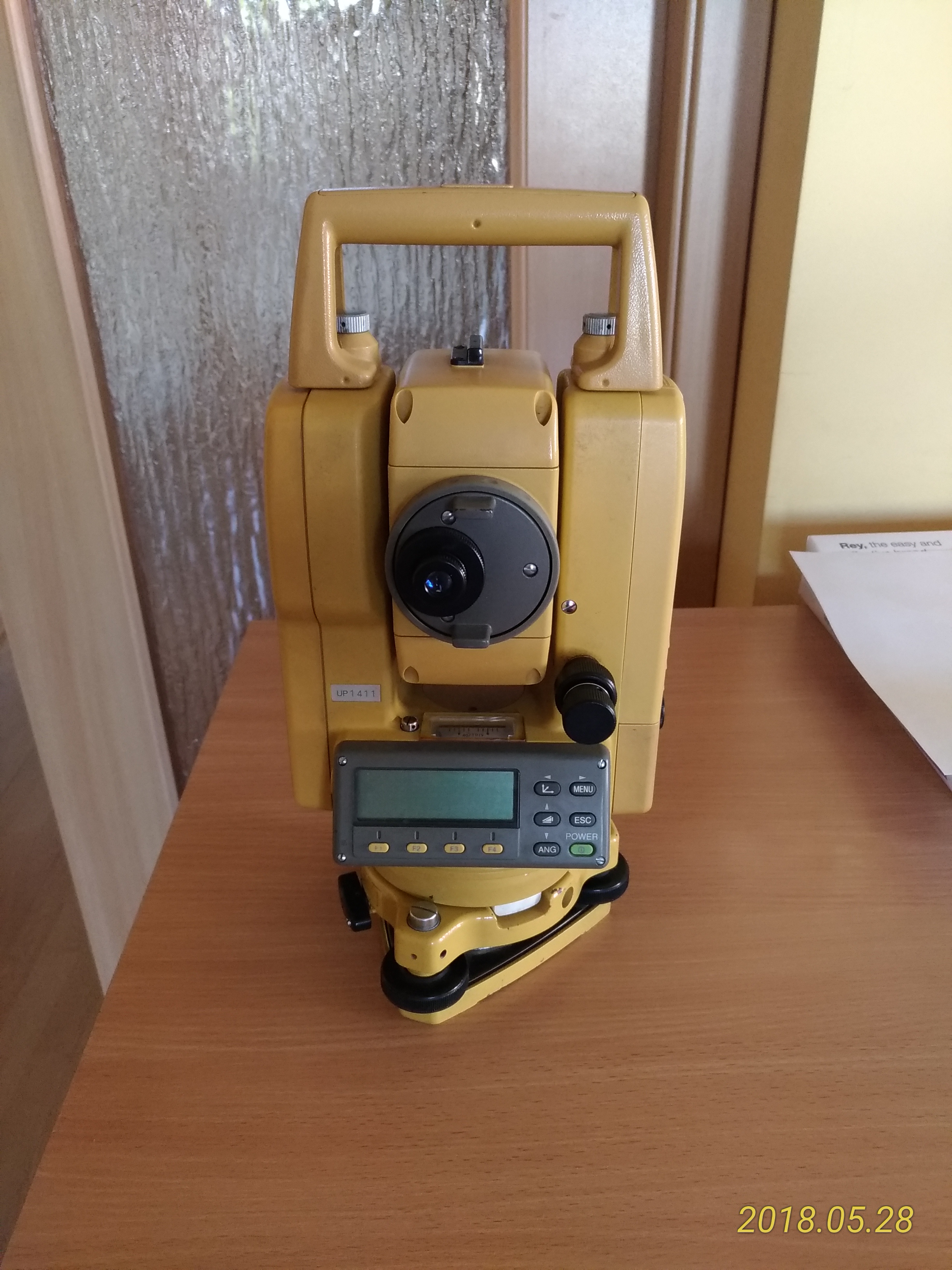 P_20180528_081614_vHDR_On.jpg