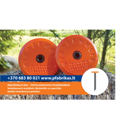 Riboenklis-D65-atrus-400x430.png